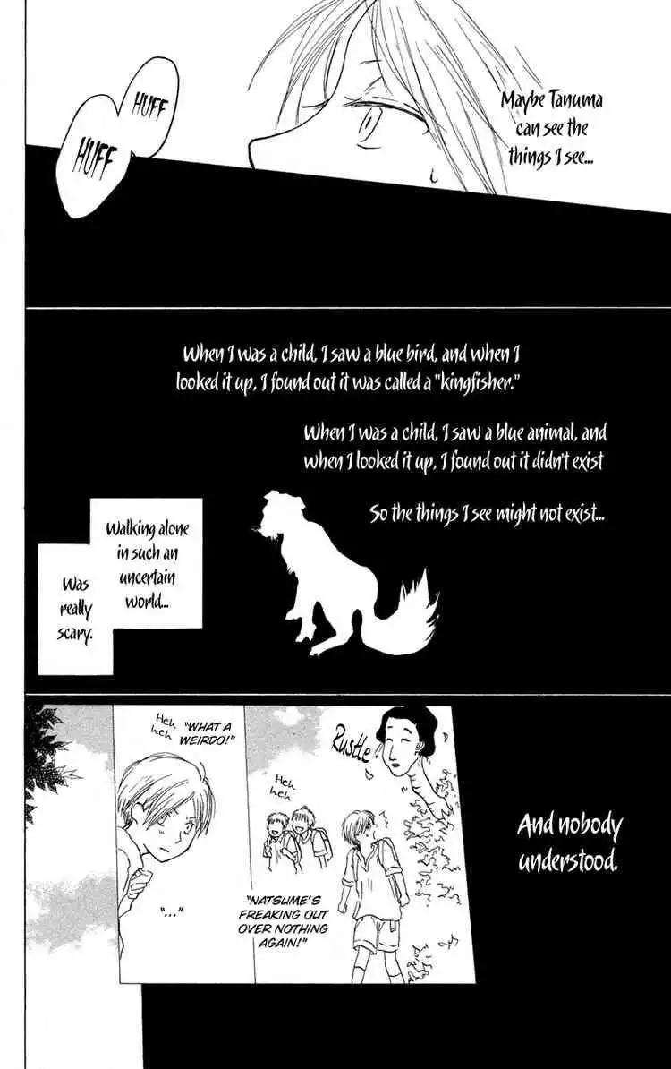 Natsume Yuujinchou Chapter 3 24